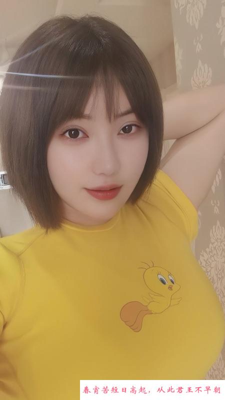 雨花佩倪 第2张