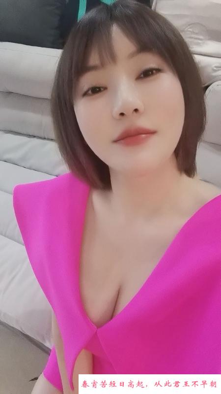 雨花佩倪 第3张