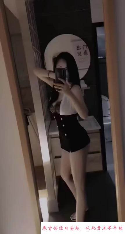 南山大冲小甜妹 第2张