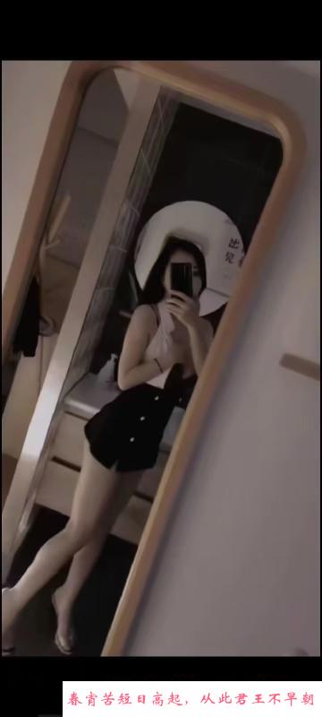 南山大冲小甜妹 第3张