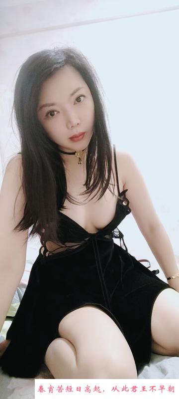 武侯少妇雅雅 第2张