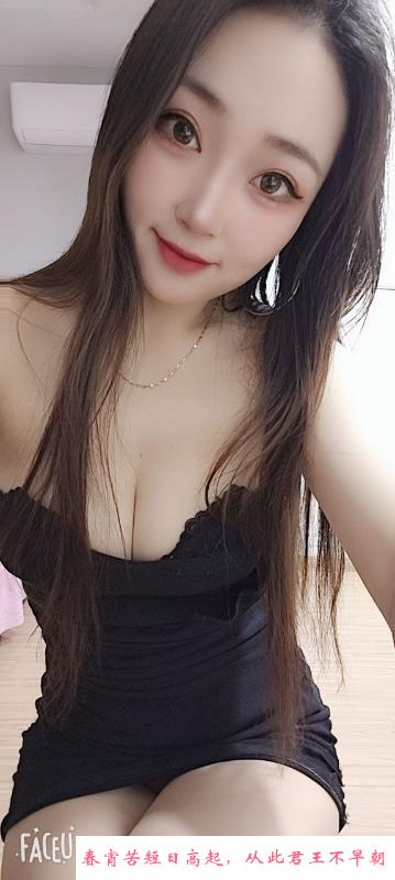 武进温柔服务妹子朵朵 第4张