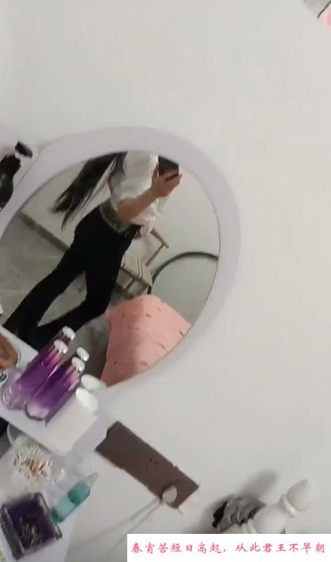 吴中区御姐身材好 第1张