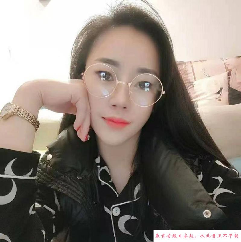 泻火楼凤好去处 第1张