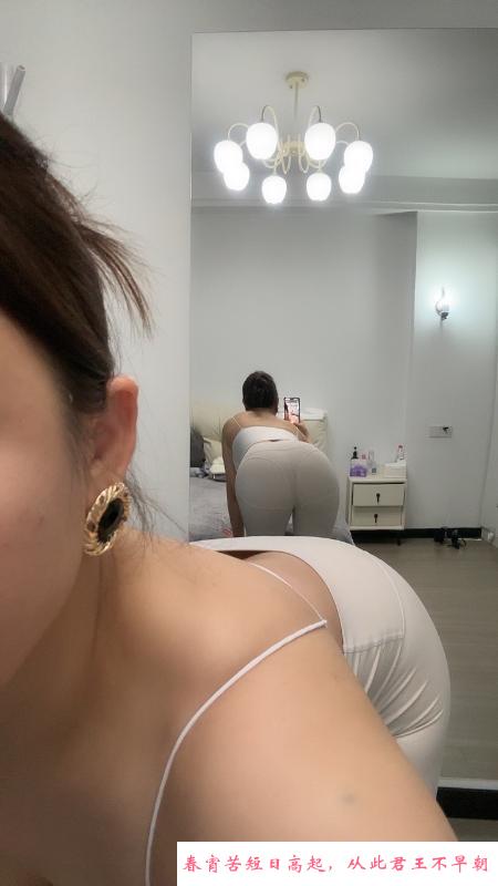 静安风骚瑜伽姐 第1张