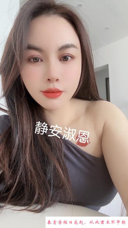 静安风骚瑜伽姐 第2张