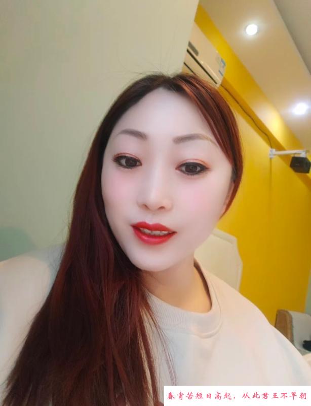 熟女少妇小媛媛 第2张