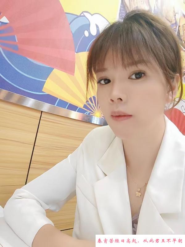服务一流小乔 第1张
