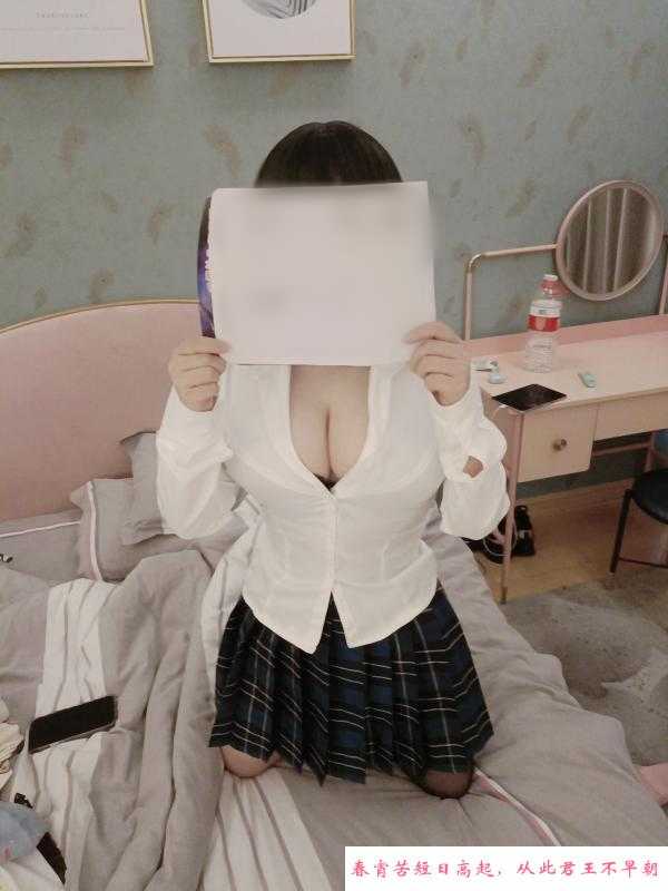 苏州姑苏大奶 第1张