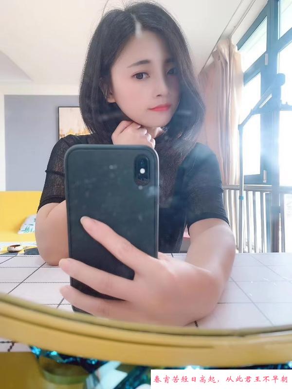 岳麓区媚儿少妇 第1张