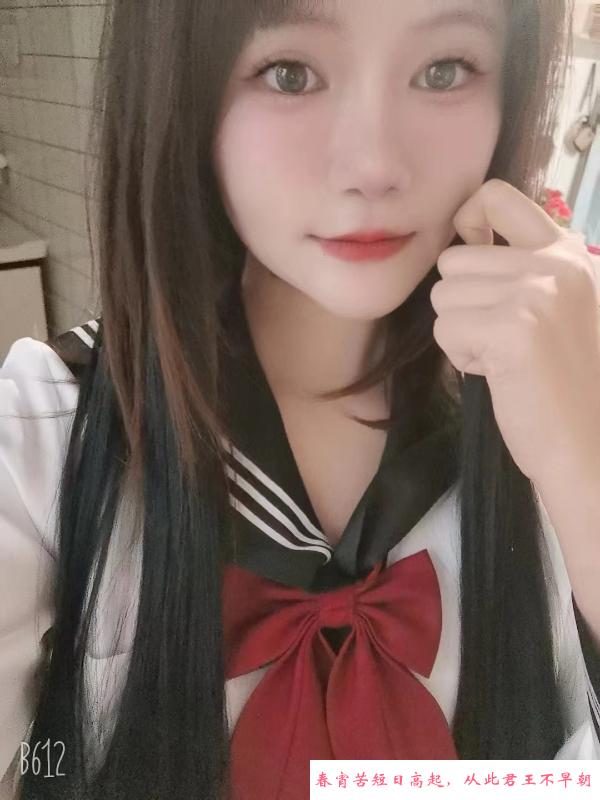 颜值雪儿 第2张