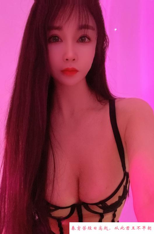 丁家庄性感小野猫 第1张