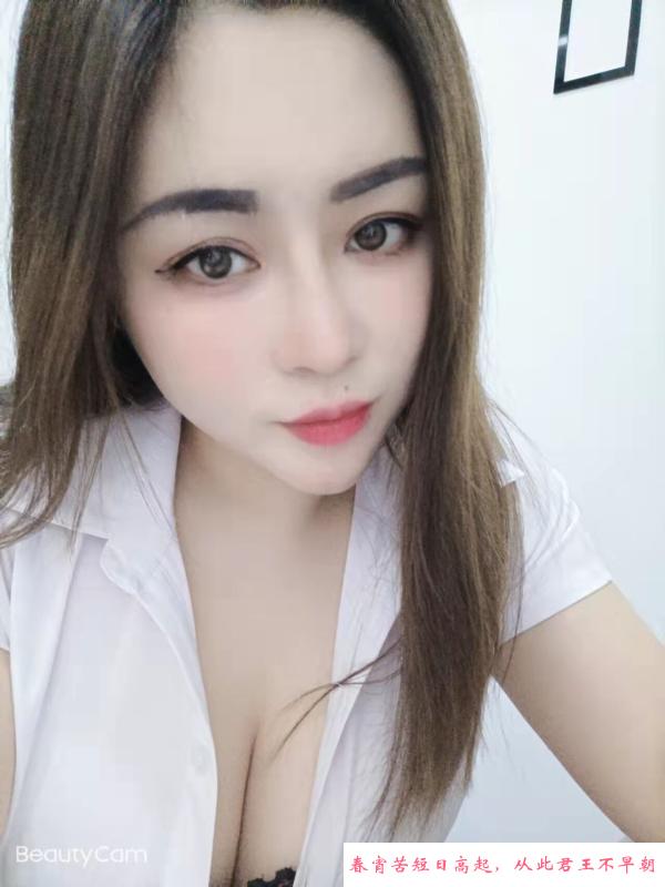西湖乳神 第2张