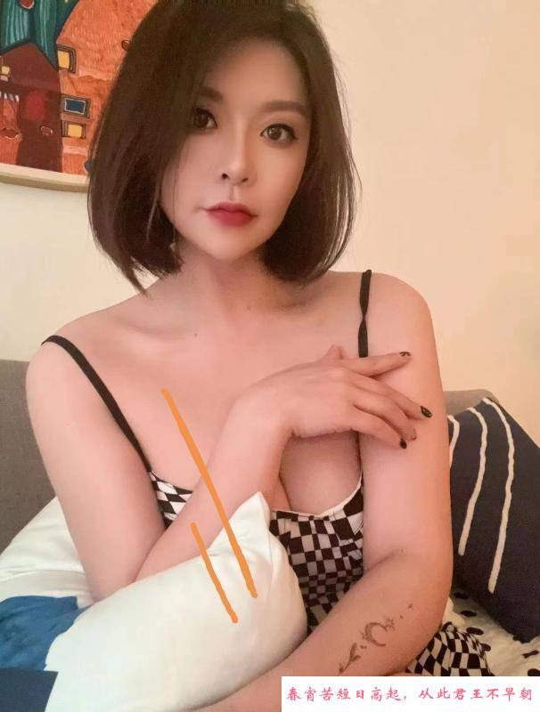 四川妹子就是辣 第1张