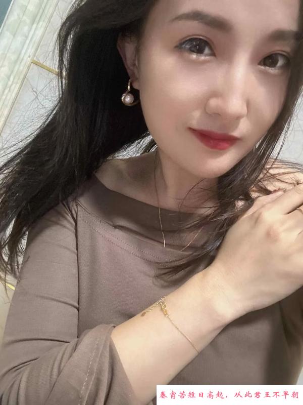 盐城少妇 第1张