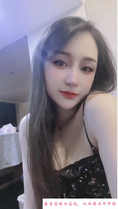 南山晴宝 第1张