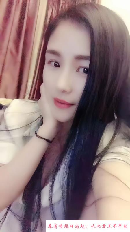 二刷开心果 第2张