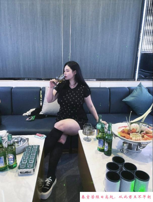 丁家庄然然小姐姐 第1张