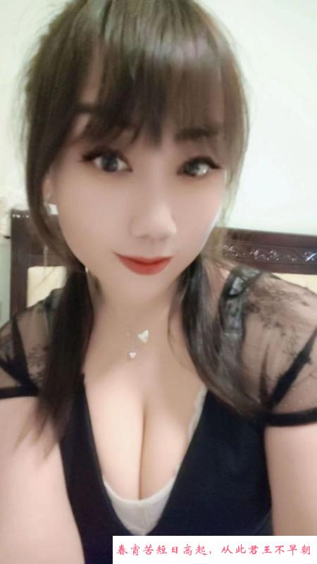 雨花丰满大奶服务 第1张