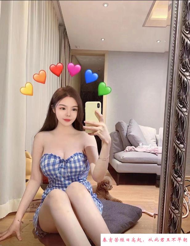 大胸妹金琪琪 第2张