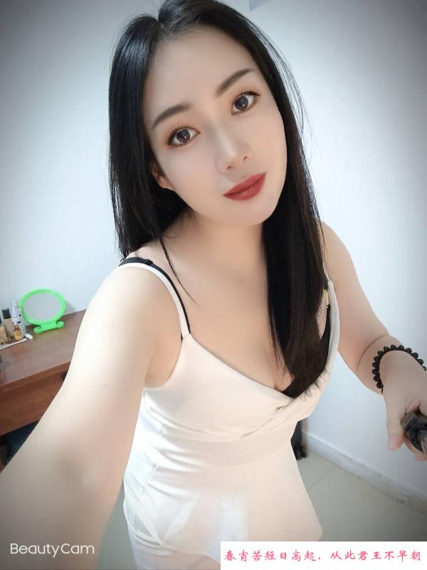 龙华服务控苒苒 第3张