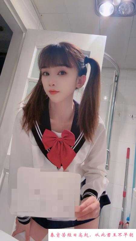 汉口双马尾JK妹子 第1张