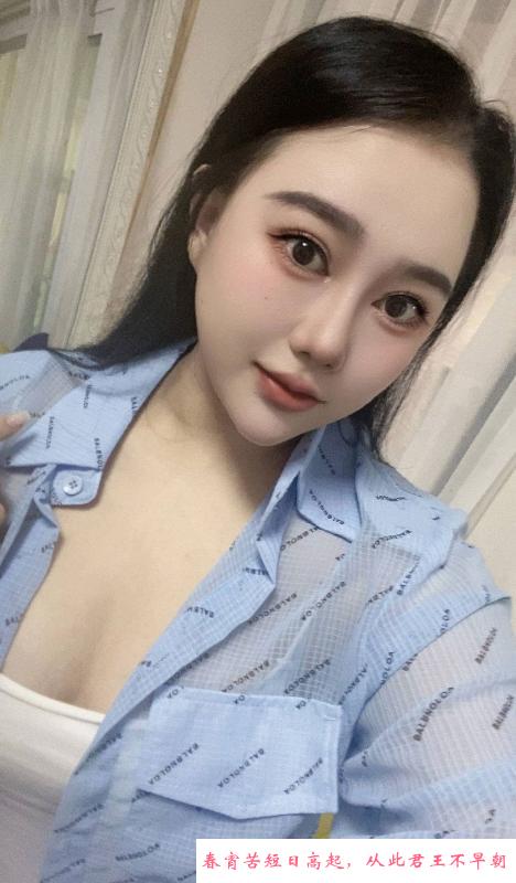 南山美姐姐沛琪 第1张