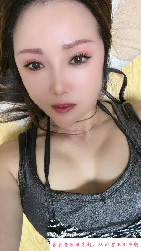 沈阳大胸微微 第1张