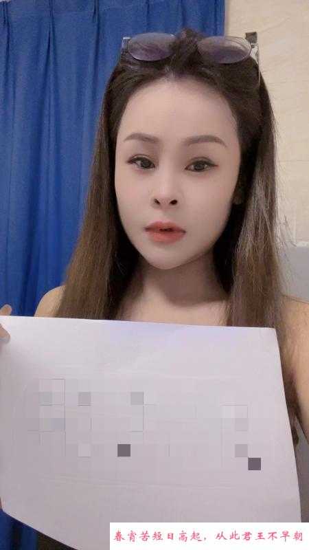 体验嘉禾小玥 第1张