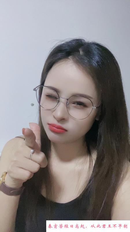 体验嘉禾小玥 第2张
