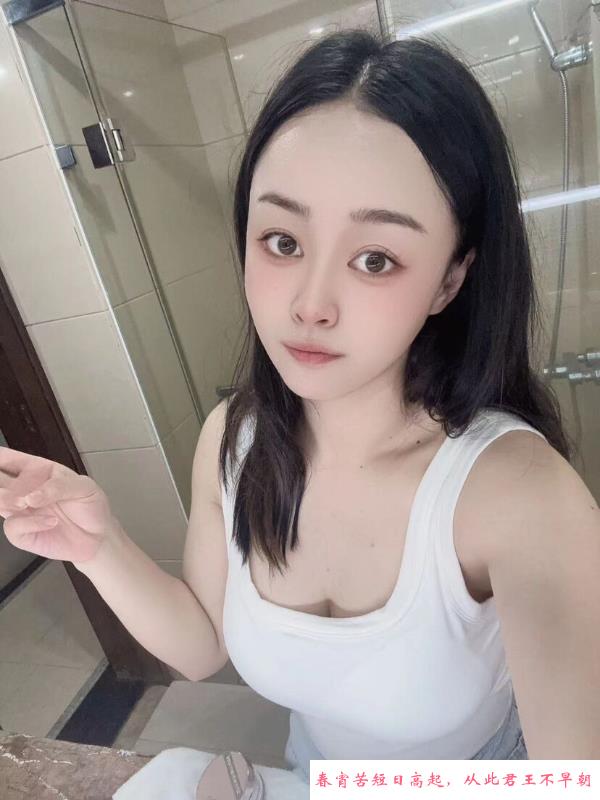 Lucky妹子 第1张