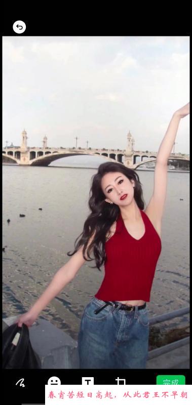 武清靓妹 第1张