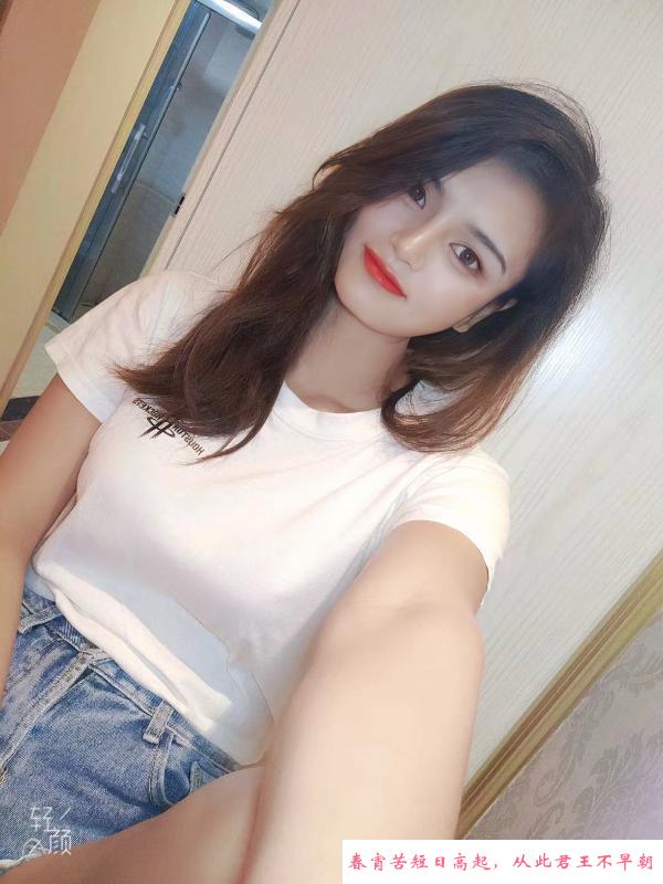 佛山齐琪 第2张
