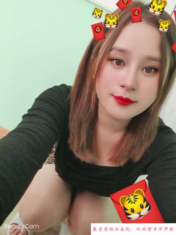 重庆水多多娜娜 第1张
