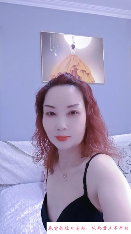 东三环性感肉臀嫂子 第3张