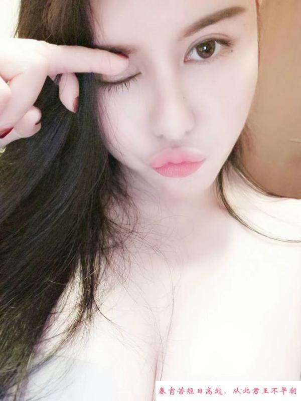 罗湖兼职的混血小姐姐 第1张