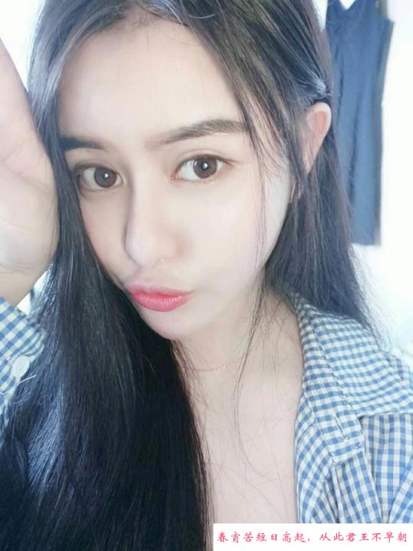 罗湖兼职的混血小姐姐 第2张