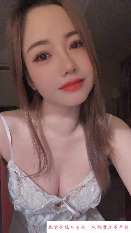 余杭少妇口活好 第2张