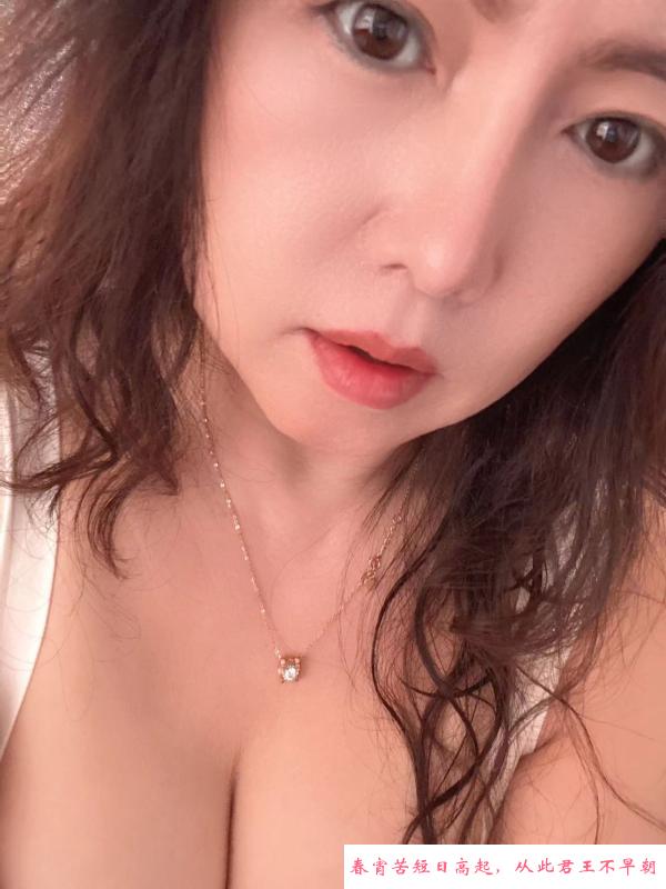 东北雪儿大胸美妇 第1张