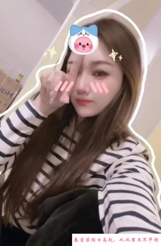 西局电动小马达 第2张
