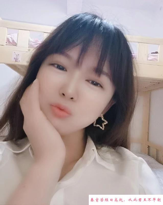 女仆灵儿 第2张