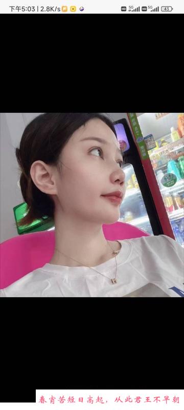 成都丽丽 第1张