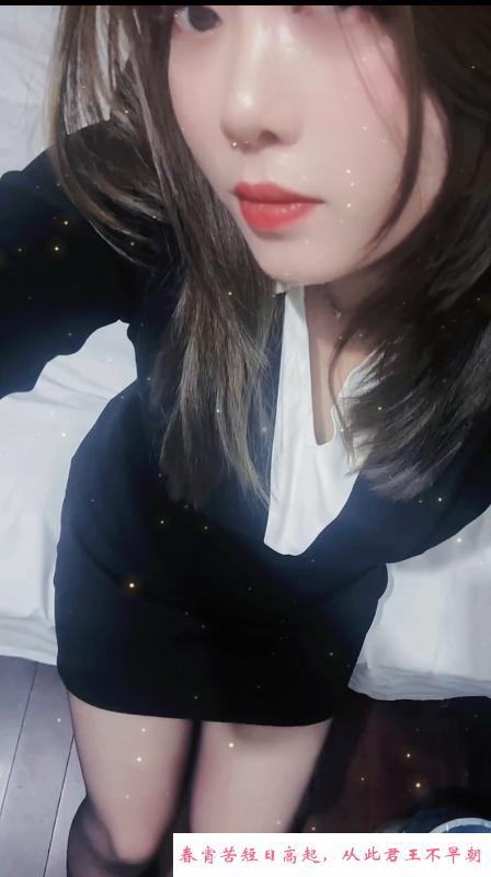 昆山丰满蜜姐 第2张
