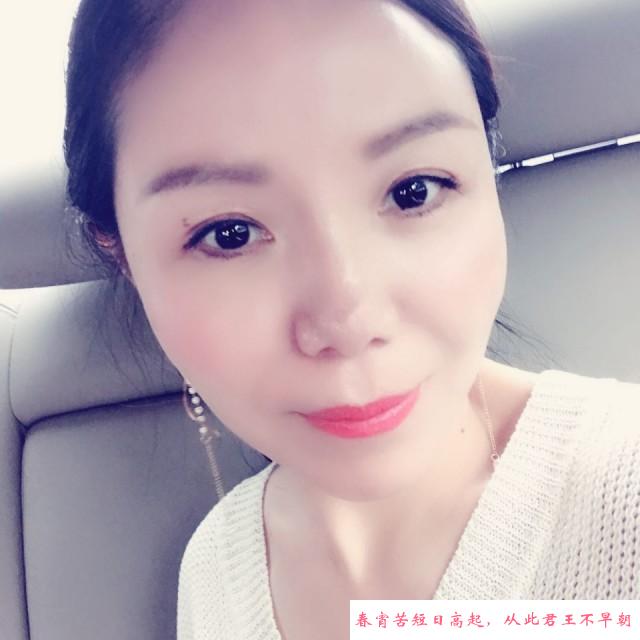 南京风骚少妇 第1张