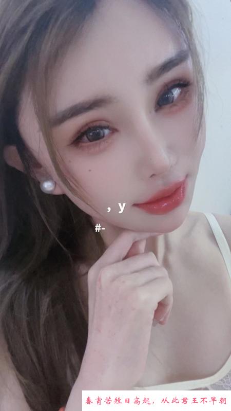 风骚大长腿温柔小姐姐 第3张