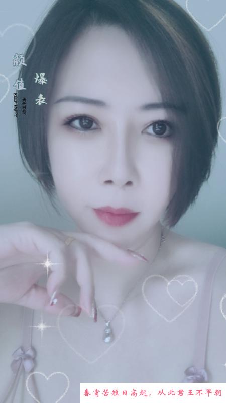 武清杨村美少妇 第2张