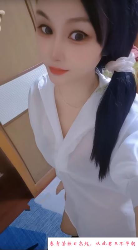 服务系真真老师 第2张