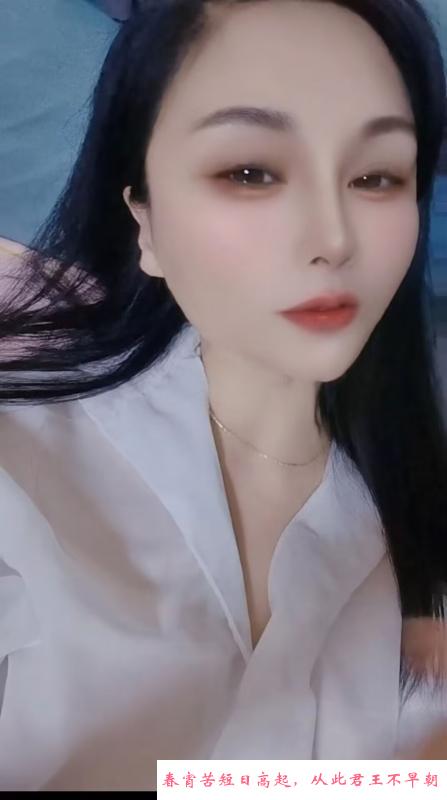 服务系真真老师 第3张