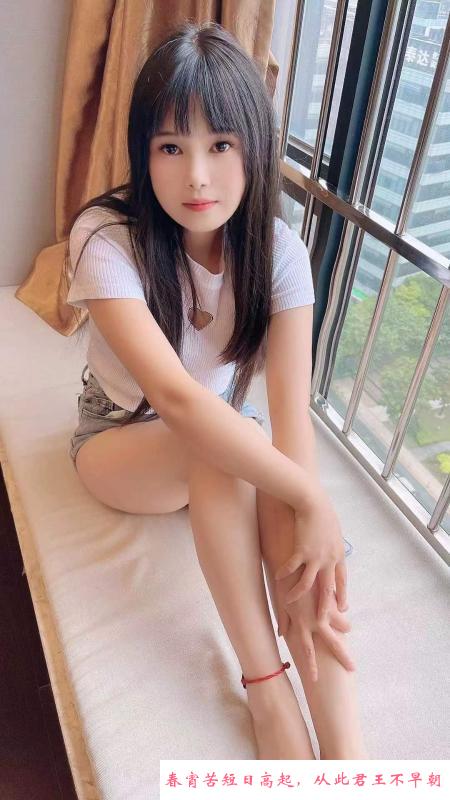 舌功一流晓妮 第2张