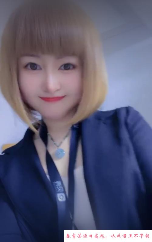 昆山KB小姐姐 第2张